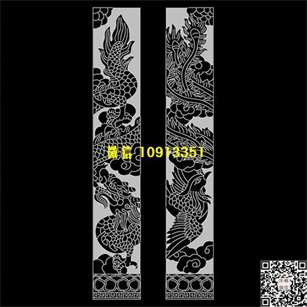 精雕图206龙凤栏板精雕图线雕图线条图单线铣底图_电脑雕刻plt文泰矢量图精雕图浮雕图